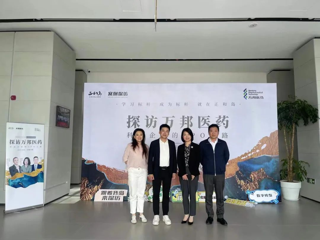海外公司注册网